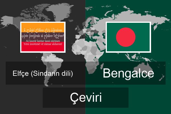  Bengalce Çeviri