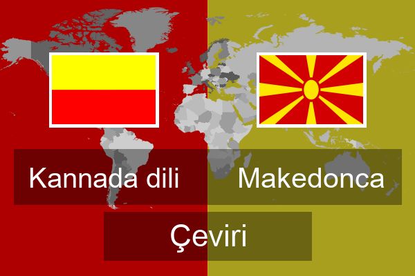  Makedonca Çeviri