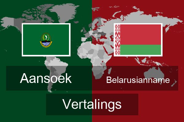  Belarusianname Vertalings