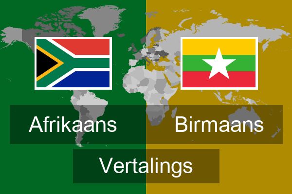  Birmaans Vertalings