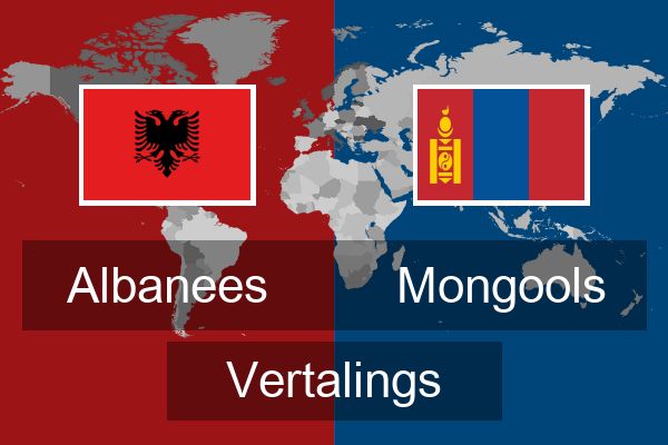  Mongools Vertalings