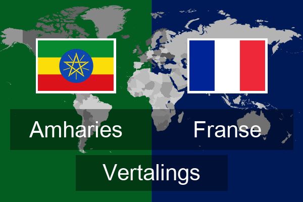  Franse Vertalings