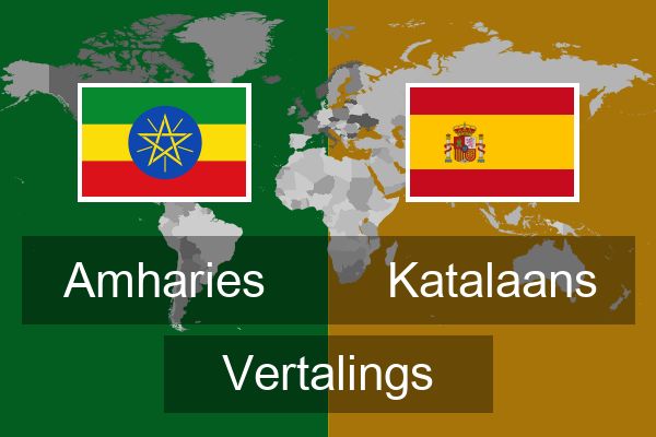  Katalaans Vertalings