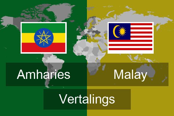  Malay Vertalings