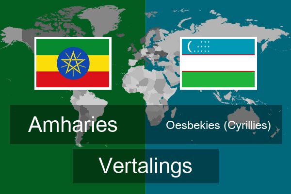  Oesbekies (Cyrillies) Vertalings