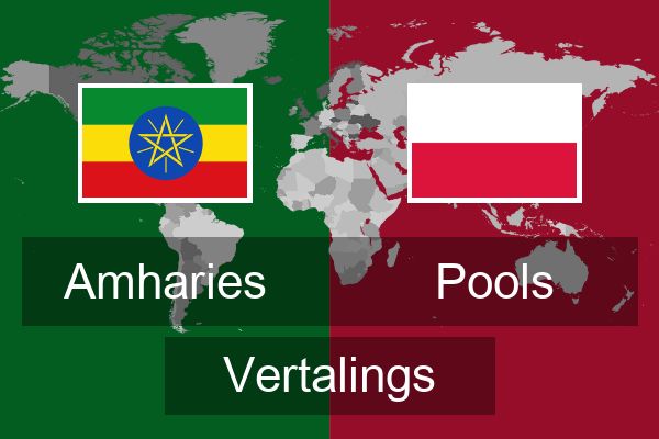  Pools Vertalings