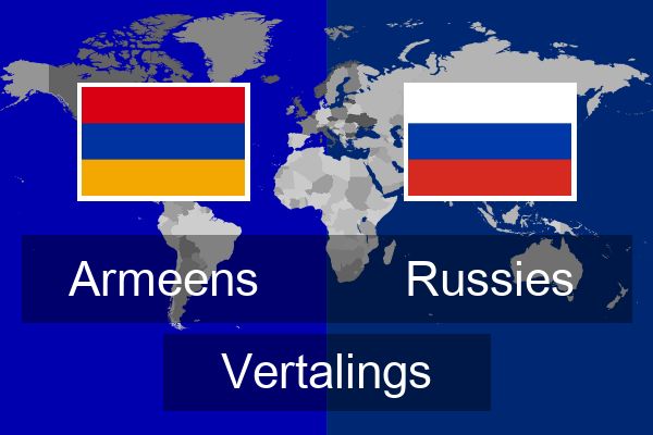  Russies Vertalings