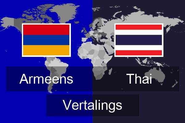  Thai Vertalings