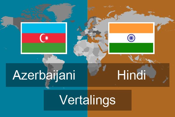  Hindi Vertalings