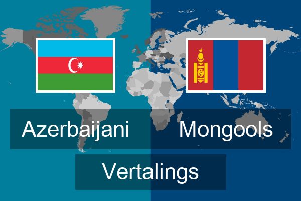  Mongools Vertalings