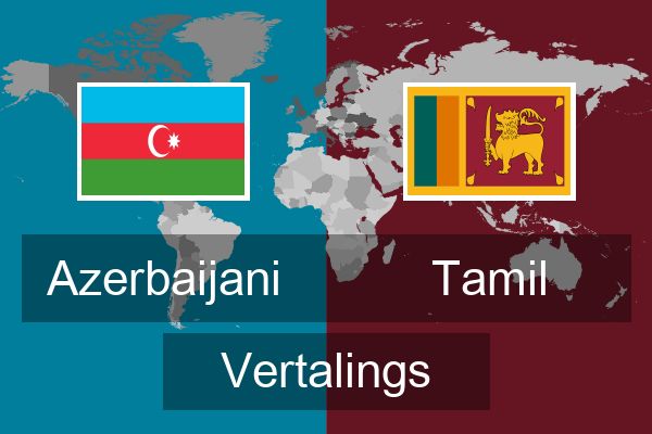  Tamil Vertalings