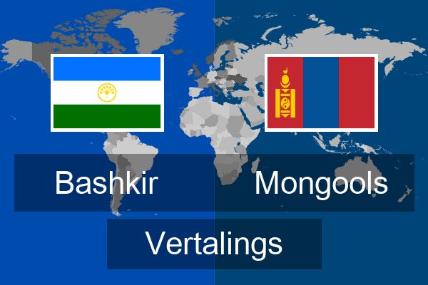  Mongools Vertalings