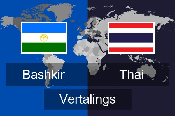  Thai Vertalings