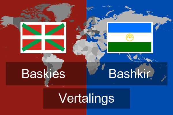  Bashkir Vertalings