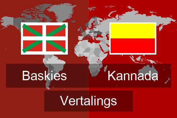  Kannada Vertalings