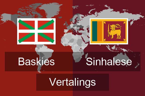  Sinhalese Vertalings
