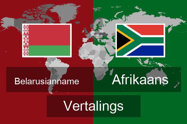  Afrikaans Vertalings