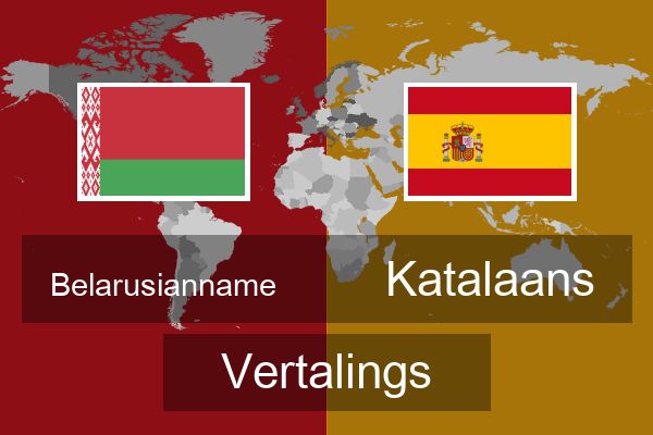  Katalaans Vertalings