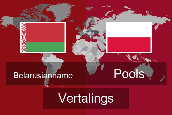  Pools Vertalings