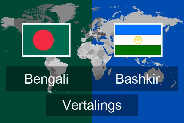  Bashkir Vertalings