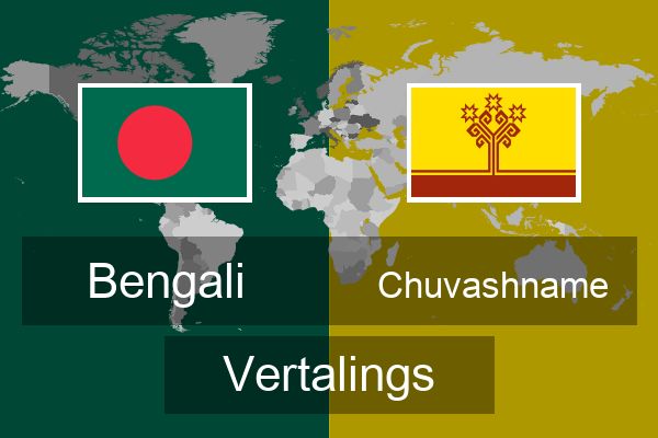  Chuvashname Vertalings