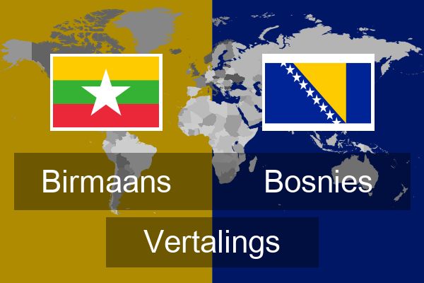  Bosnies Vertalings