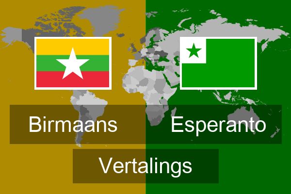  Esperanto Vertalings