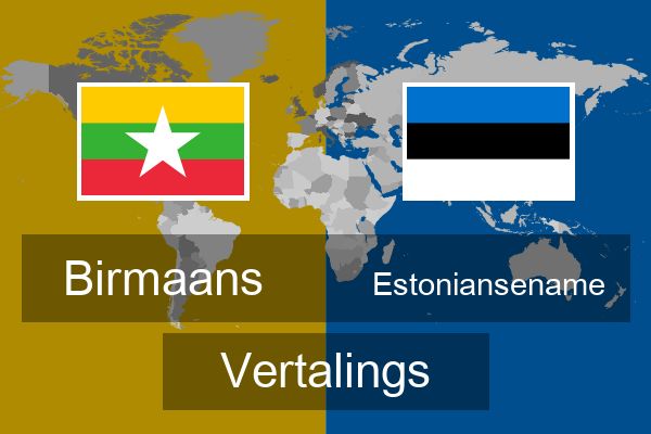  Estoniansename Vertalings