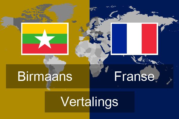  Franse Vertalings