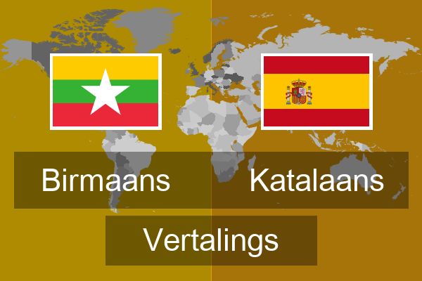  Katalaans Vertalings