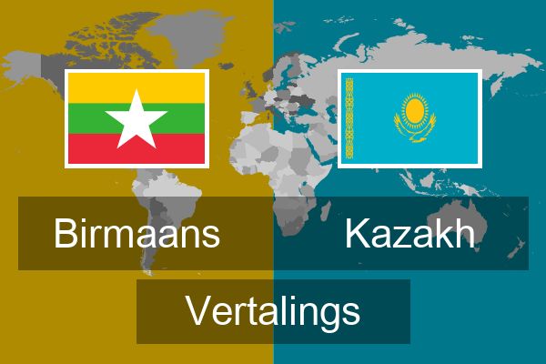  Kazakh Vertalings