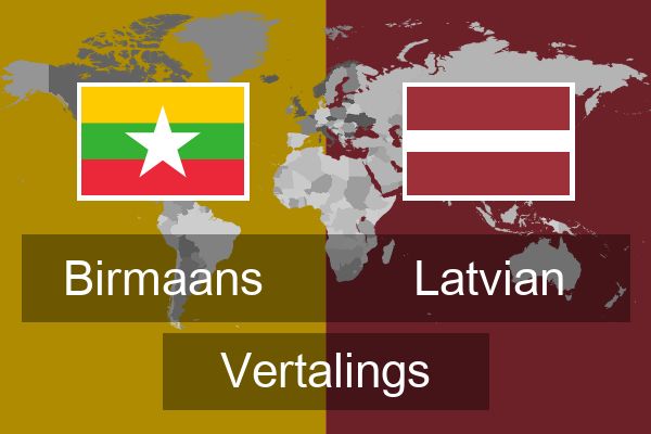  Latvian Vertalings
