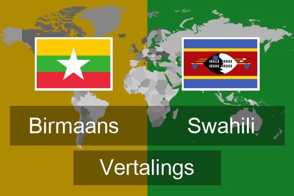  Swahili Vertalings