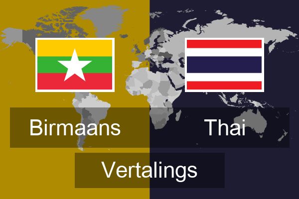  Thai Vertalings