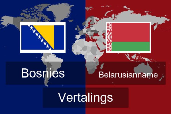  Belarusianname Vertalings