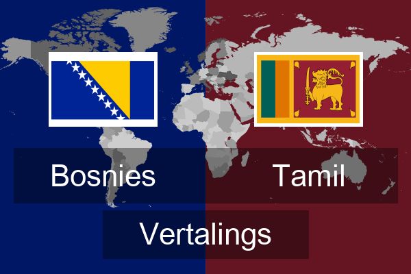  Tamil Vertalings