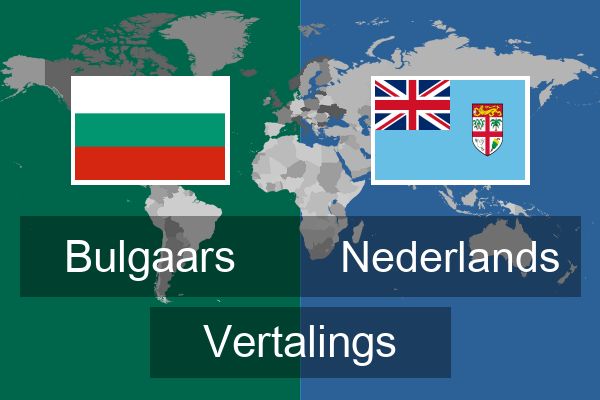  Nederlands Vertalings