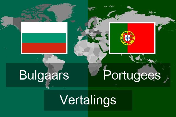  Portugees Vertalings