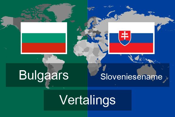  Sloveniesename Vertalings