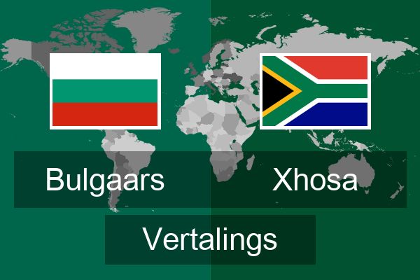  Xhosa Vertalings