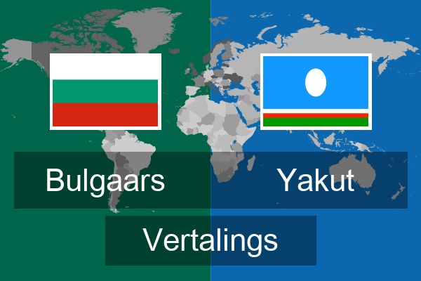  Yakut Vertalings