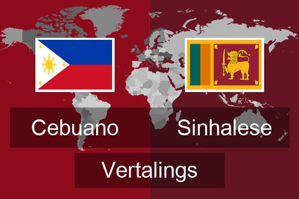  Sinhalese Vertalings