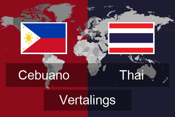  Thai Vertalings