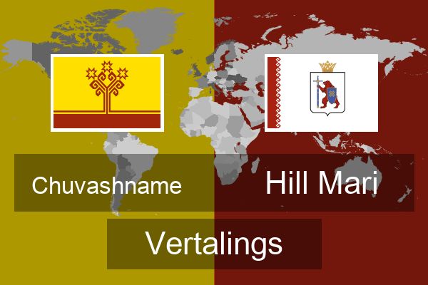  Hill Mari Vertalings