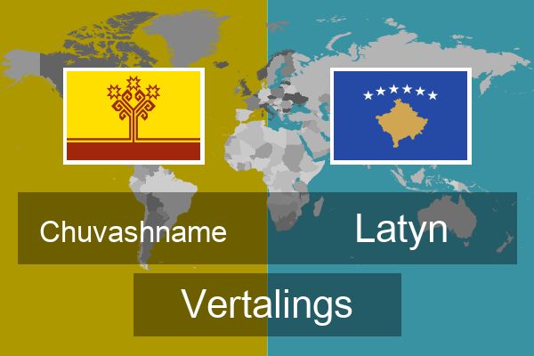  Latyn Vertalings