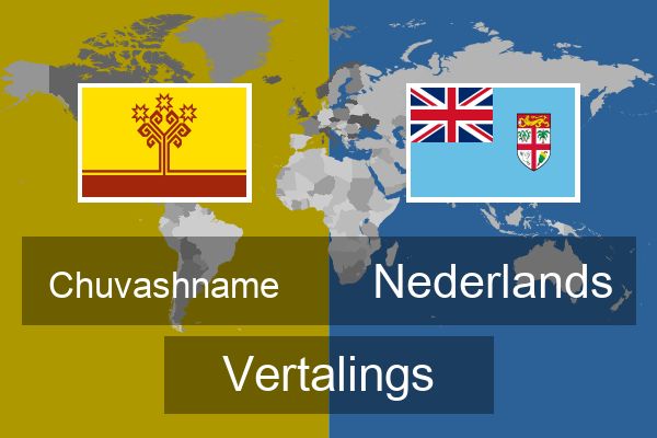  Nederlands Vertalings