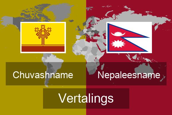  Nepaleesname Vertalings