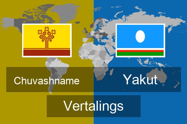  Yakut Vertalings