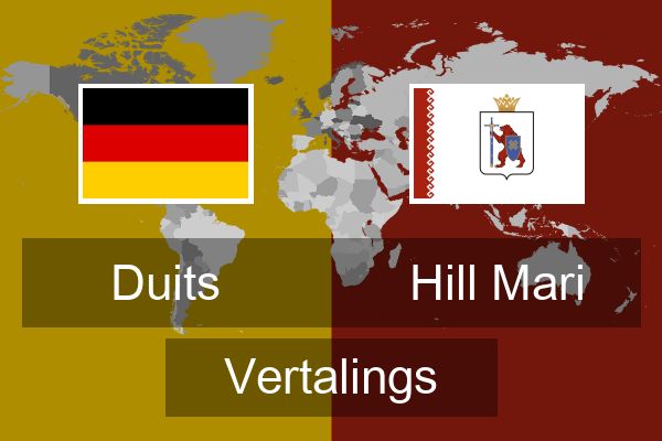  Hill Mari Vertalings