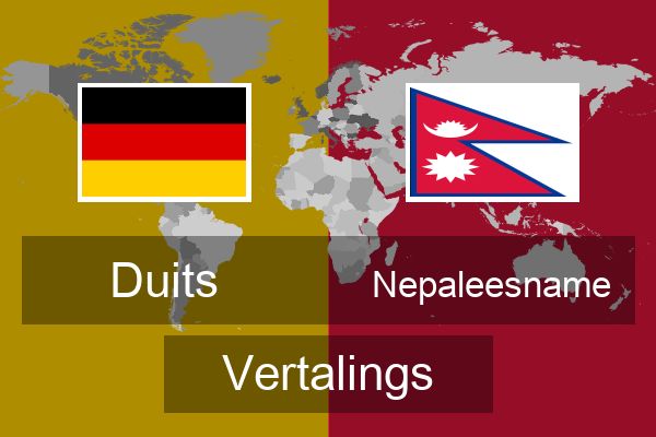  Nepaleesname Vertalings